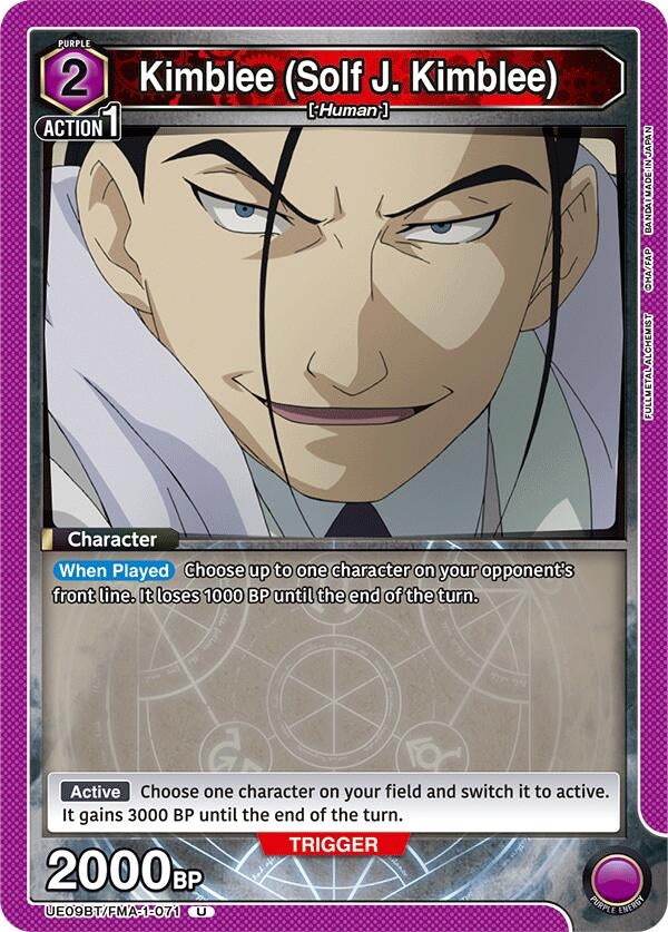 Image for Kimblee (Solf J. Kimblee) (071) (UE09BT) (UE09BT/FMA-1-071) - Union Arena
