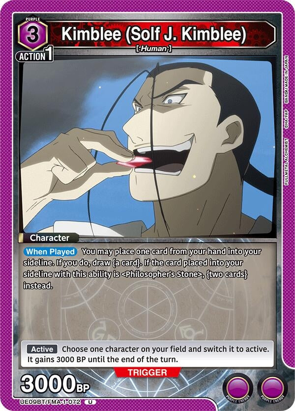Image for Kimblee (Solf J. Kimblee) (072) (UE09BT) (UE09BT/FMA-1-072) - Union Arena