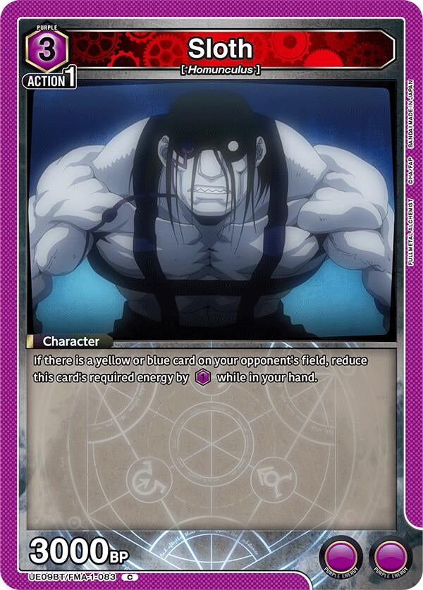 Image for Sloth (UE09BT) (UE09BT/FMA-1-083) - Union Arena