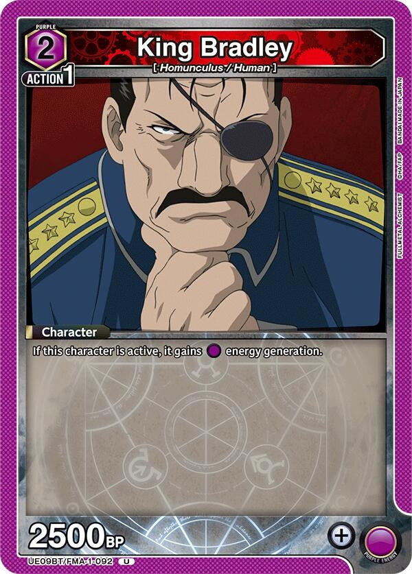 Image for King Bradley (092) (UE09BT) (UE09BT/FMA-1-092) - Union Arena