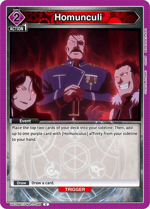 Image for Homunculi (UE09BT) (UE09BT/FMA-1-099) - Union Arena