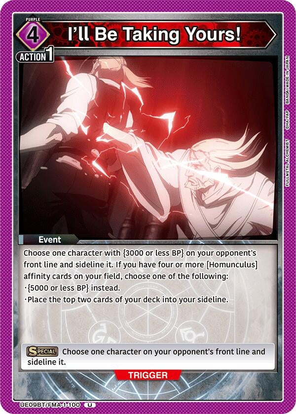 Image for I'll Be Taking Yours! (UE09BT) (UE09BT/FMA-1-100) - Union Arena