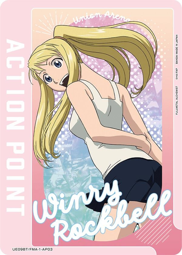 Image for Action Point Card (AP03) (UE09BT) (UE09BT/FMA-1-AP03) - Union Arena