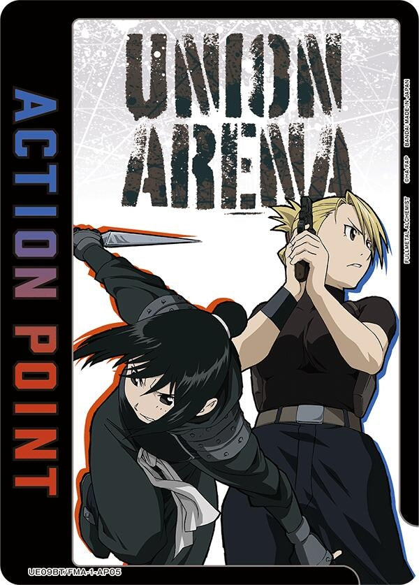 Image for Action Point Card (AP05) (UE09BT) (UE09BT/FMA-1-AP05) - Union Arena