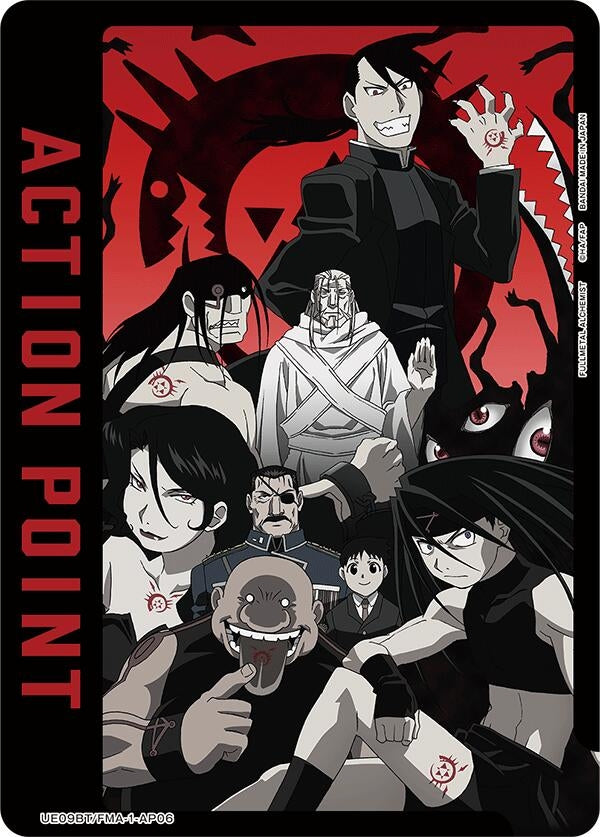 Image for Action Point Card (AP06) (UE09BT) (UE09BT/FMA-1-AP06) - Union Arena