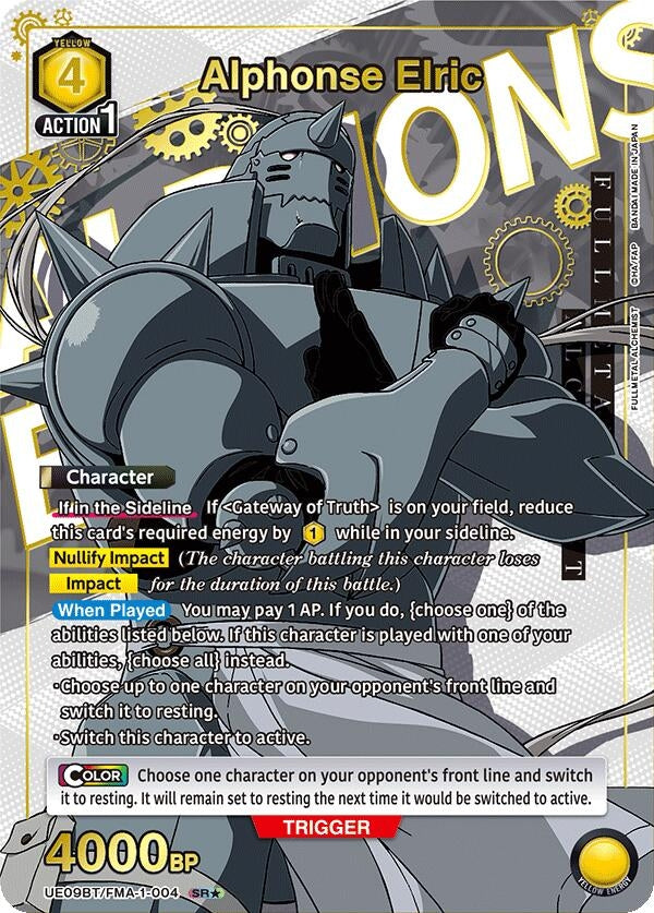 Image for Alphonse Elric (004) (SR*) (UE09BT) (UE09BT/FMA-1-004) - Union Arena