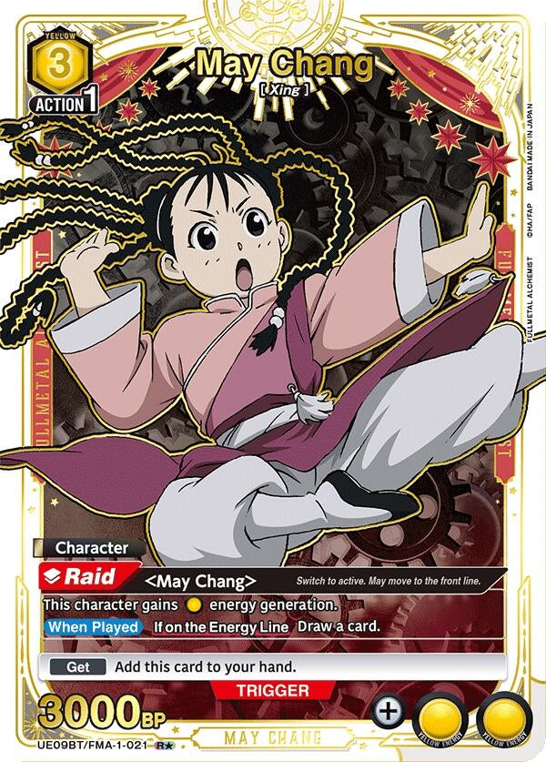 Image for May Chang (021) (R*) (UE09BT) (UE09BT/FMA-1-021) - Union Arena