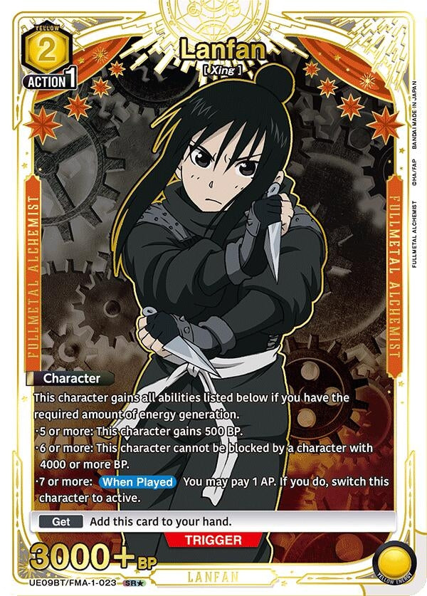 Image for Lanfan (023) (SR*) (UE09BT) (UE09BT/FMA-1-023) - Union Arena