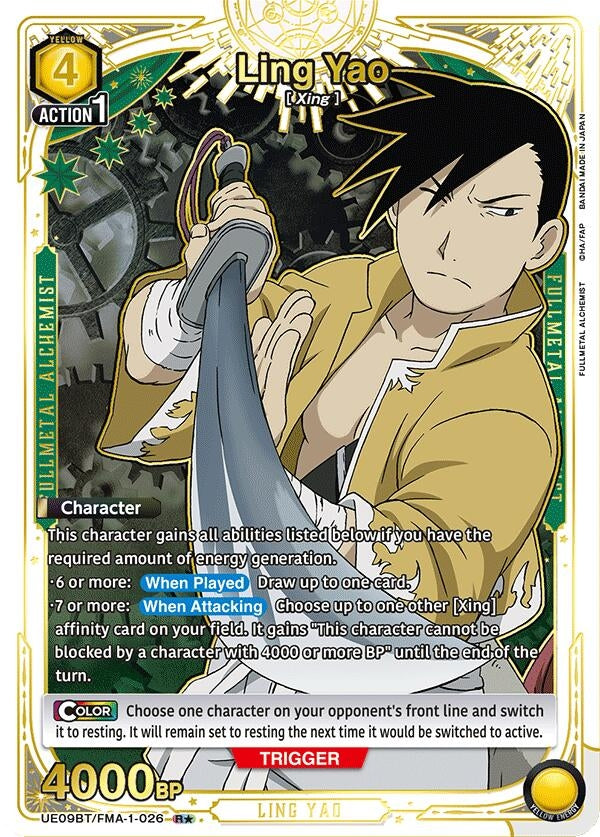 Image for Ling Yao (026) (R*) (UE09BT) (UE09BT/FMA-1-026) - Union Arena