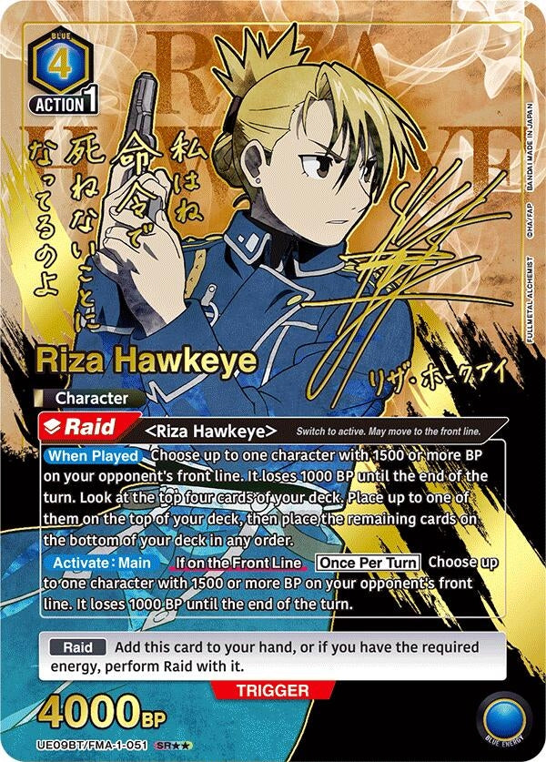 Image for Riza Hawkeye (051) (SR**) (UE09BT) (UE09BT/FMA-1-051) - Union Arena