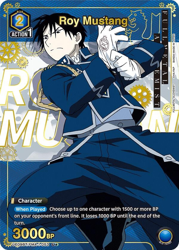 Image for Roy Mustang (053) (U*) (UE09BT) (UE09BT/FMA-1-053) - Union Arena