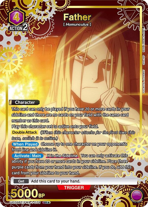 Image for Father (079) (SR*) (UE09BT) (UE09BT/FMA-1-079) - Union Arena