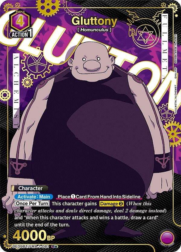 Image for Gluttony (081) (R*) (UE09BT) (UE09BT/FMA-1-081) - Union Arena