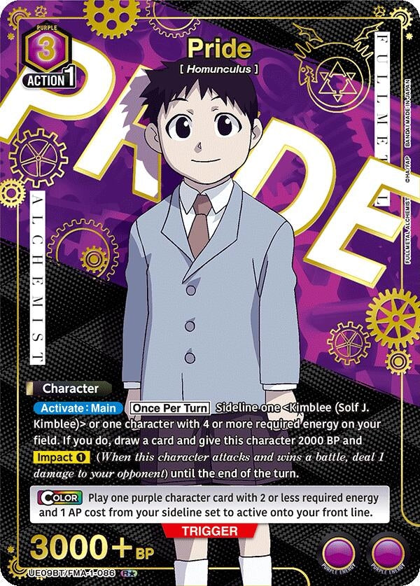 Image for Pride (086) (R*) (UE09BT) (UE09BT/FMA-1-086) - Union Arena