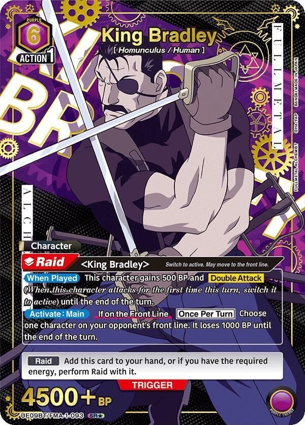 Image for King Bradley (093) (SR*) (UE09BT) (UE09BT/FMA-1-093) - Union Arena