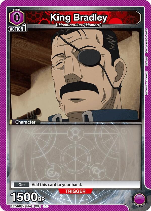 Image for King Bradley (091) (Box Topper Foil) (UE09BT) (UE09BT/FMA-1-091) - Union Arena