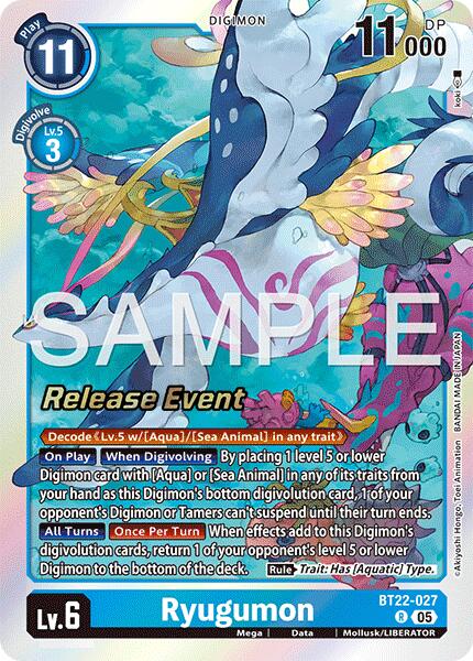 Ryugumon [BT22-027] [Cyber Eden Release Event Cards]