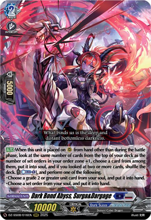 Dark Bond Abyss, Surga&Dargage (RRR) (DZ-SS08/016EN) [Festival Booster 2025]