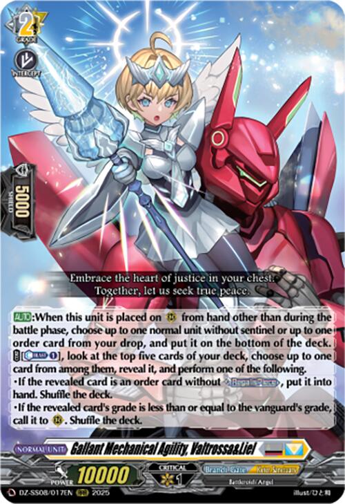 Gallant Mechanical Agility, Valtrossa&Liel (RRR) (DZ-SS08/017EN) [Festival Booster 2025]