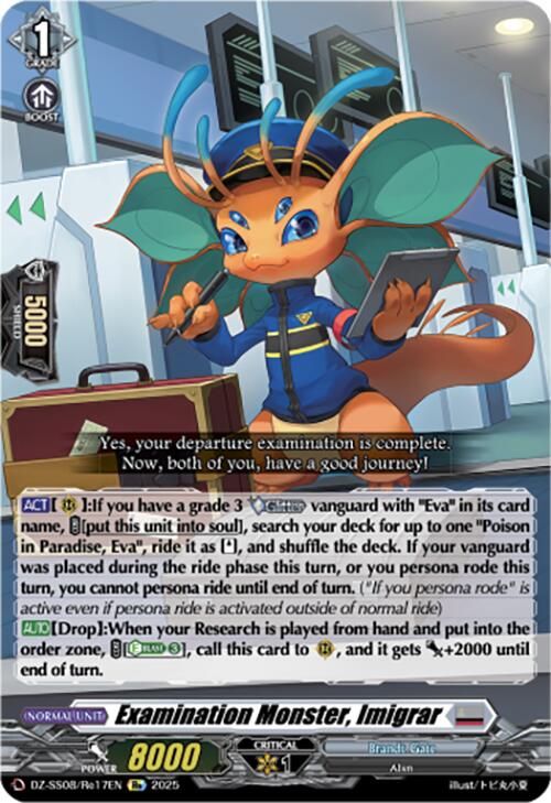 Examination Monster, Imigrar (DZ-SS08/Re17EN) [Festival Booster 2025]