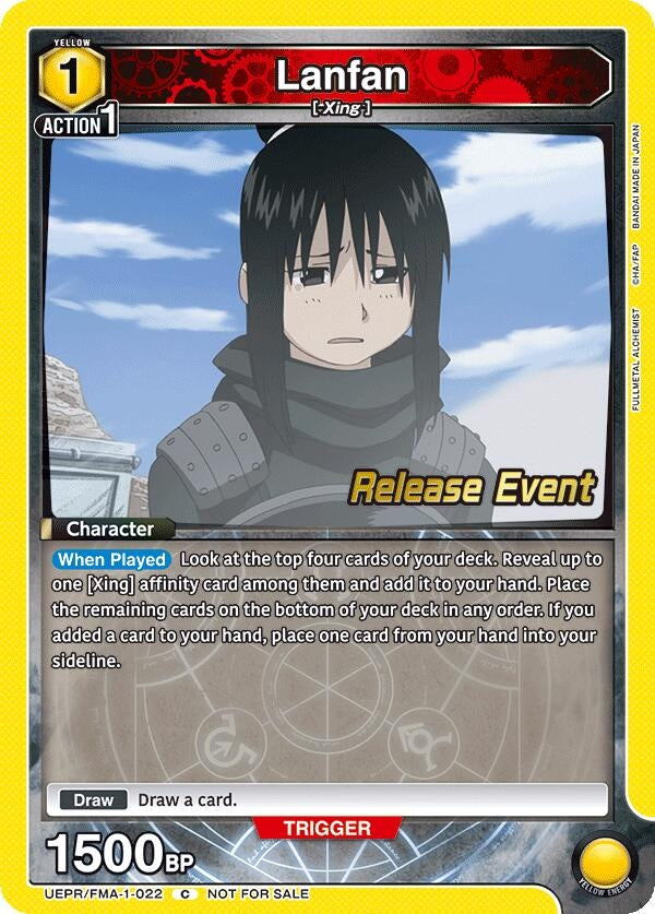 Image for Lanfan (022) (UE09BT_RE) (UEPR/FMA-1-022) - Union Arena