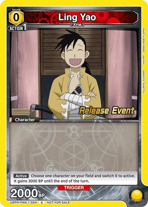 Image for Ling Yao (024) (UE09BT_RE) (UEPR/FMA-1-024) - Union Arena