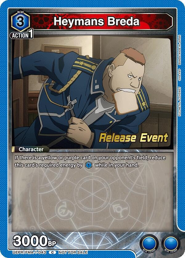 Image for Heymans Breda (UE09BT_RE) (UEPR/FMA-1-043) - Union Arena