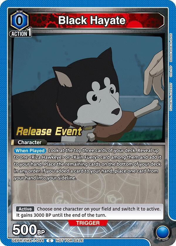 Image for Black Hayate (UE09BT_RE) (UEPR/FMA-1-044) - Union Arena