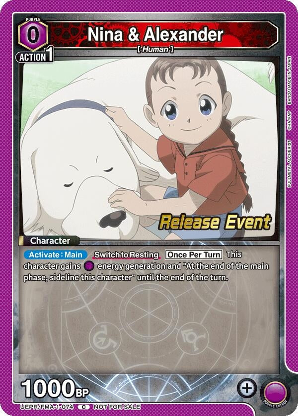 Image for Nina & Alexander (074) (UE09BT_RE) (UEPR/FMA-1-074) - Union Arena