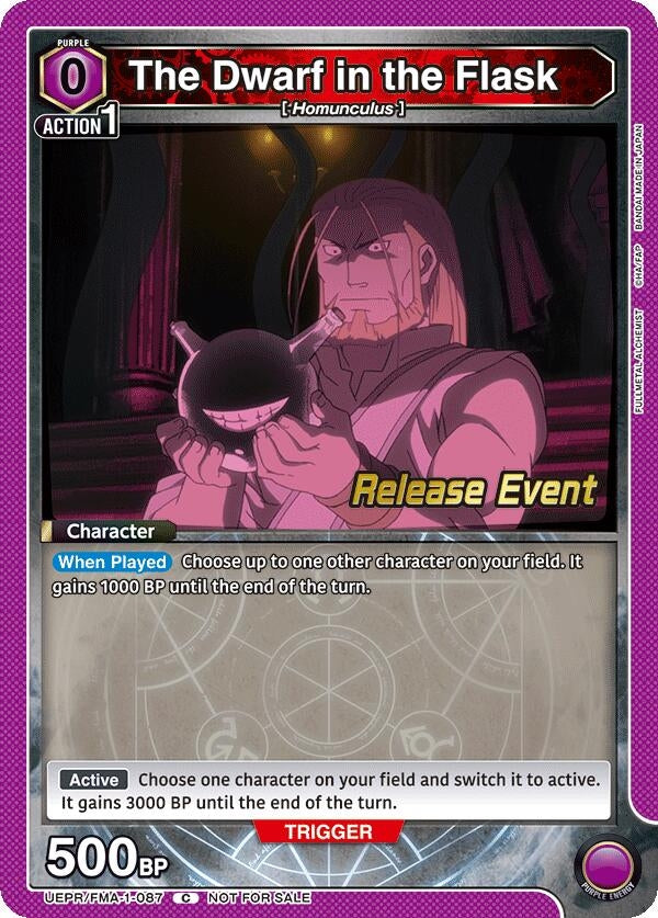 Image for The Dwarf in the Flask (UE09BT_RE) (UEPR/FMA-1-087) - Union Arena
