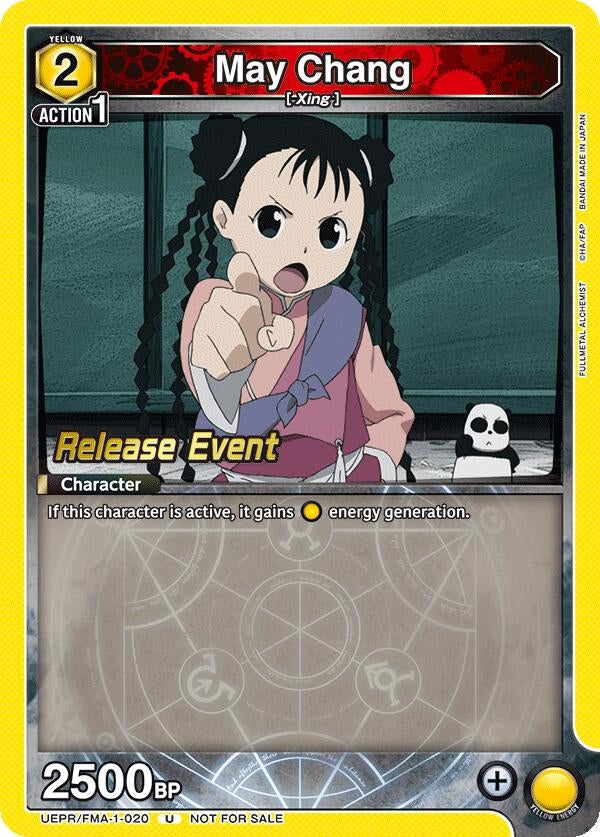 Image for May Chang (020) (UE09BT_RE) (UEPR/FMA-1-020) - Union Arena