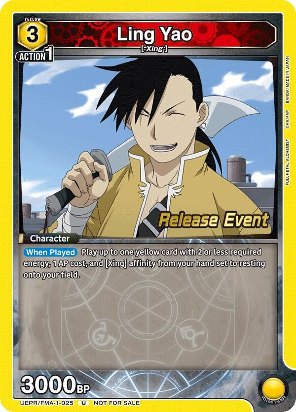 Image for Ling Yao (025) (UE09BT_RE) (UEPR/FMA-1-025) - Union Arena
