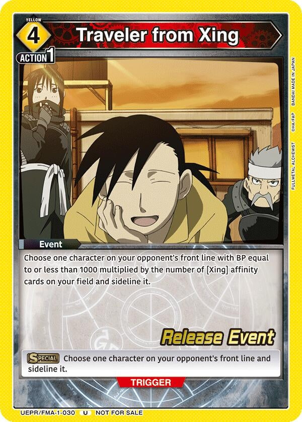 Image for Traveler from Xing (UE09BT_RE) (UEPR/FMA-1-030) - Union Arena