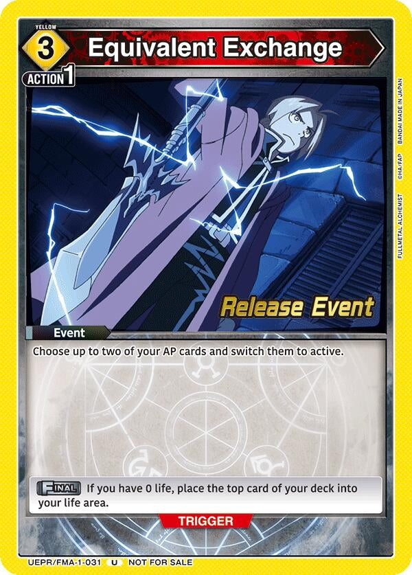 Image for Equivalent Exchange (UE09BT_RE) (UEPR/FMA-1-031) - Union Arena