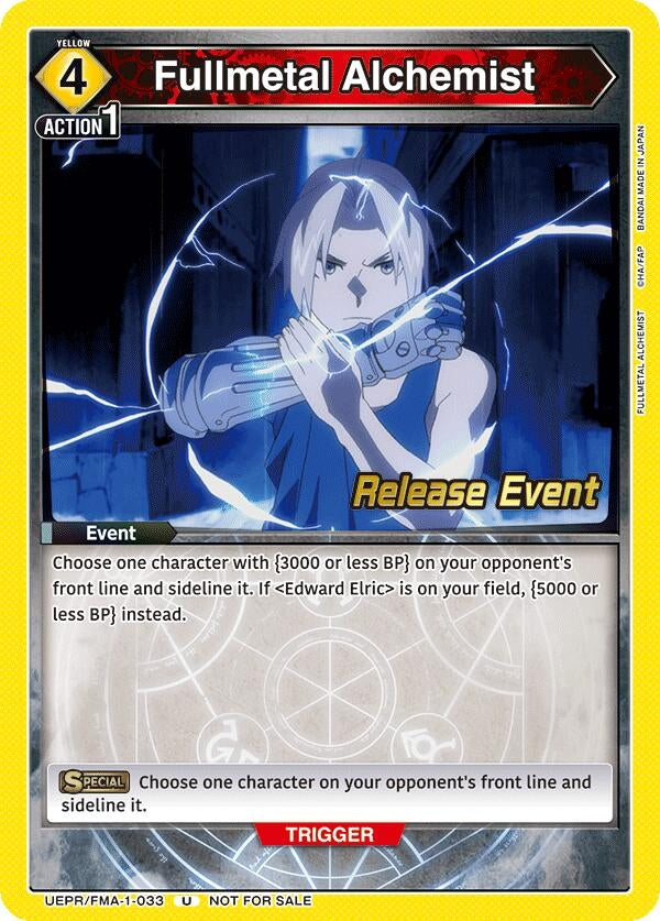 Image for Fullmetal Alchemist (UE09BT_RE) (UEPR/FMA-1-033) - Union Arena