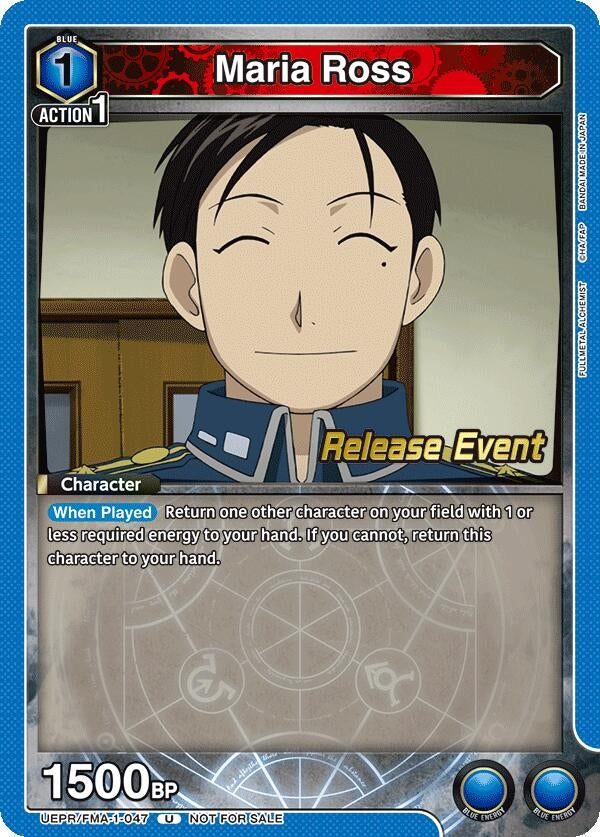 Image for Maria Ross (UE09BT_RE) (UEPR/FMA-1-047) - Union Arena
