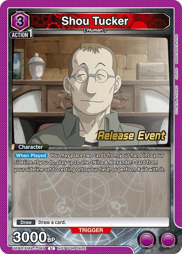 Image for Shou Tucker (UE09BT_RE) (UEPR/FMA-1-069) - Union Arena