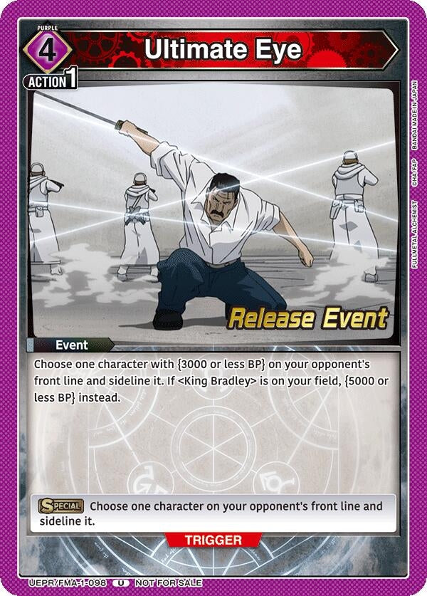 Image for Ultimate Eye (UE09BT_RE) (UEPR/FMA-1-098) - Union Arena