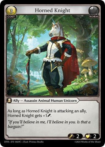 Horned Knight (068) [Distorted Reflections]