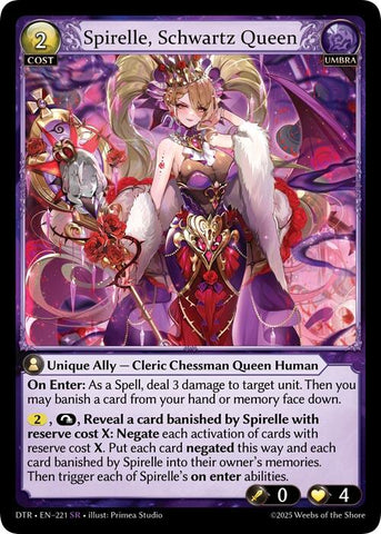 Spirelle, Schwartz Queen (221) [Distorted Reflections]