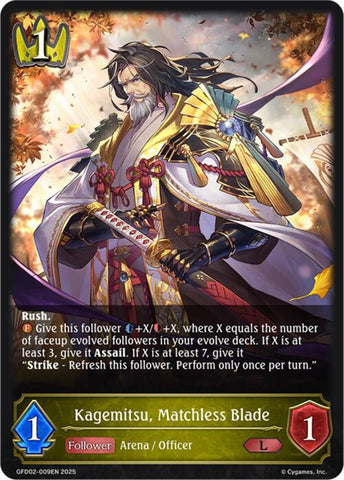 Kagemitsu, Matchless Blade (GFD02-009EN) [Treacherous Ambitions]