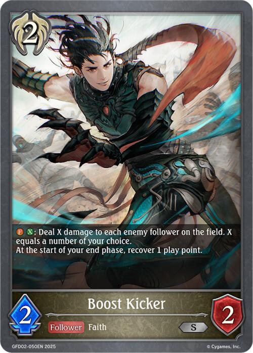 Boost Kicker (GFD02-050EN) [Treacherous Ambitions]