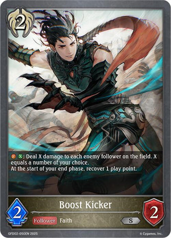 Boost Kicker (GFD02-050EN) [Treacherous Ambitions]