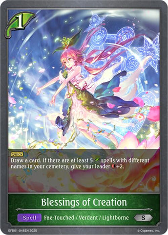 Blessings of Creation (GFD01-046EN) [Luxheart Legends]