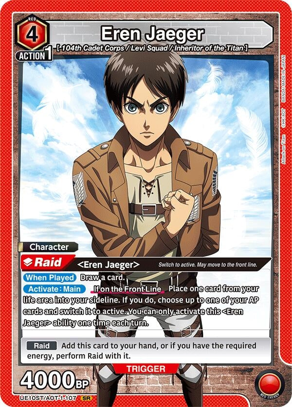 Image for Eren Jaeger (107) (UE10ST) (UE10ST/AOT-1-107) - Union Arena