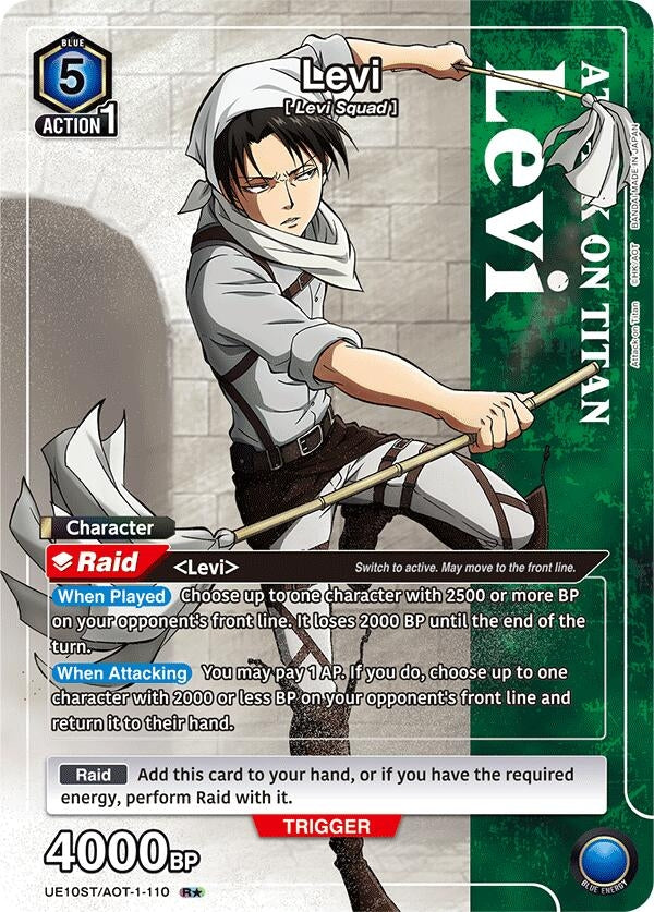Image for Levi (R*) (UE10ST) (UE10ST/AOT-1-110) - Union Arena