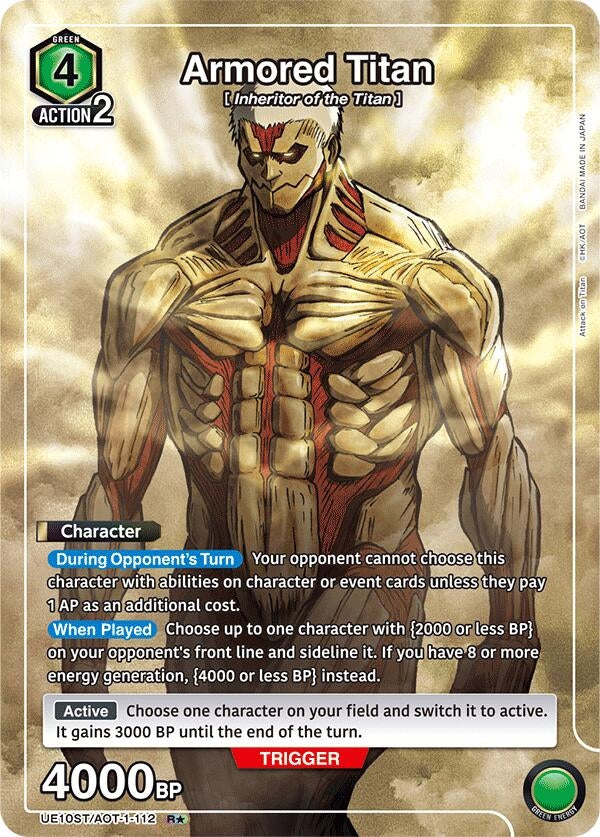 Image for Armored Titan (R*) (UE10ST) (UE10ST/AOT-1-112) - Union Arena