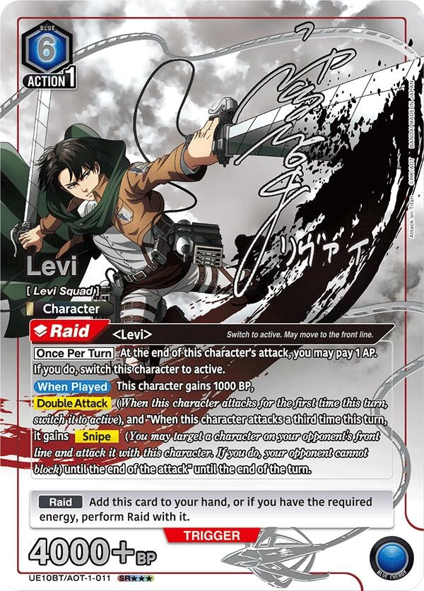 Image for Levi (011) (SR***) (UE10BT) (UE10BT/AOT-1-011) - Union Arena