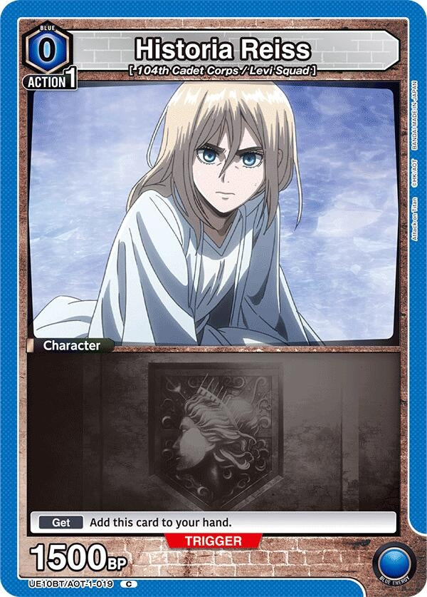 Image for Historia Reiss (019) (Box Topper Foil) (UE10BT) (UE10BT/AOT-1-019) - Union Arena