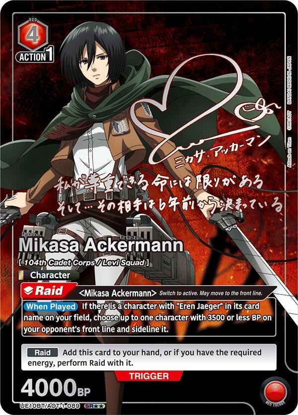 Image for Mikasa Ackermann (089) (SR**) (UE10BT) (UE10BT/AOT-1-089) - Union Arena